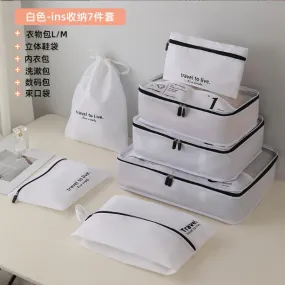 7in 1 travel bag organiser