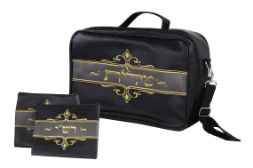 Black-Grey Travel Tallit Bag With Rashi-R"T Bags