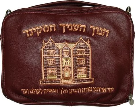 Travel Bag 770 TB770B-BG