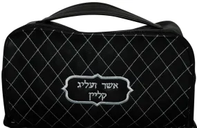Travel Bag Embroidered Diamond Design TB300D-NV