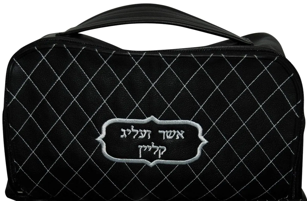 Travel Bag Embroidered Diamond Design TB300D-NV