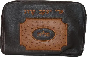 Travel Bag with applique TB570D-BR